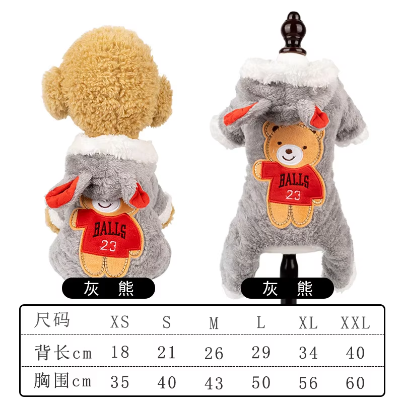 Orso posteriore