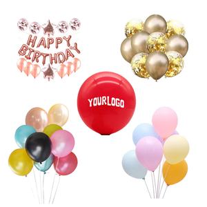 Ballons en latex écologiques de différentes tailles et types, avec logo personnalisé imprimé, durables - Product Image 6