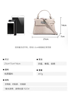 New for Autumn 2026 A stylish versatile handbag and crossbody bag featuring a sophisticated unique crocodile embossed design - Product Image 6