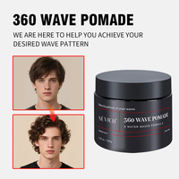 Usine En Gros Huile De Ricin Naturelle Forte Tenue Texture Mat 360 Vague Coiffure Pommade Cire Produit