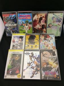 Estación de juegos portátil sony, varios juegos, oferta japonesa - Product Image 6