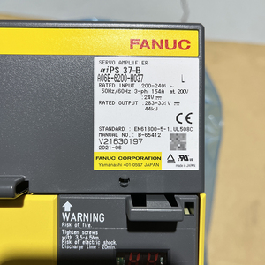 Amplificateur servo FANUC A06B-6200-H037 44kW en aluminium pour l'automatisation des machines CNC, fabriqué au Japon - Product Image 1