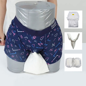 Couche jetable unisexe pour adulte, à changement flexible, avec protection anti-fuites 3D, surface sèche, absorption, sacs à urine adhésifs pour la désodorisation - Product Image 2