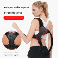 Correcteur de posture respirant pour adulte, soutien dorsal et épaules, soulagement des douleurs du haut du dos, protection pour le bureau