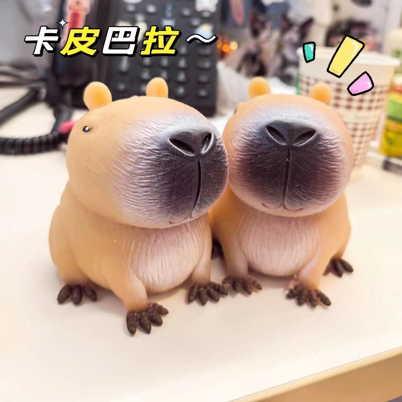 Versione gommata capibara piccola
