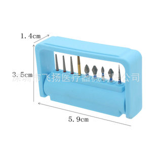 Support de fraises dentaires haute vitesse S013A, boîte en plastique à 9 trous pour instruments dentaires avec diamètre de tête de 1,6 mm et tige de 3/16 po - Product Image 4