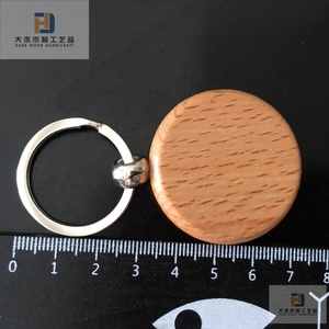 Unfinished DIY Beech Wood Keyring Craft Engraved <strong>Key</strong> <strong>Chain</strong> Gifts <strong>Crafts</strong> OEM Wooden Keychain <strong>Key</strong> Fob Tag for Gifts - Product Image 4