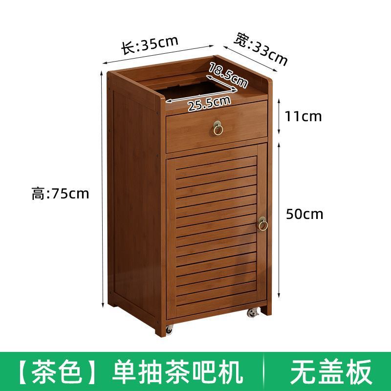 Machine à thé en bambou et bois