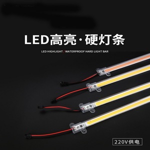 COB LED điện áp cao thanh ánh sáng kính hiện đại truy cập Tủ bảng điều khiển từ xa thích hợp cho nhà bếp ứng dụng đầu vào cao - Product Image 2