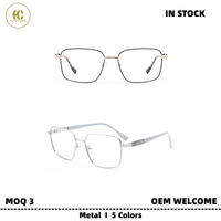 Gafas Ópticas Metálicas de Estilo Clásico de Alta Gama, Monturas Rectangulares Duraderas de Aro Completo, Cómodas para Uso Diario