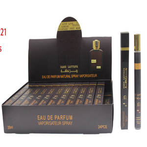 Profumo da Donna in Bottiglia di Rame da 35ML Modello B100-152 Elegante e Durevole Prodotto in Cina - Product Image 1