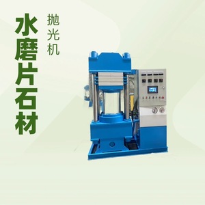 เครื่องอัดไฮดรอลิกแบบสี่เสาสี่คาน พร้อมระบบควบคุม PLC สำหรับงานอุตสาหกรรม - Product Image 5