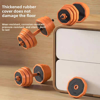 Ensemble d'haltères, barres et kettlebells réglables en gros, multifonctionnel, revêtement en caoutchouc, plastique, entraînement de musculation à domicile, 10-40 kg