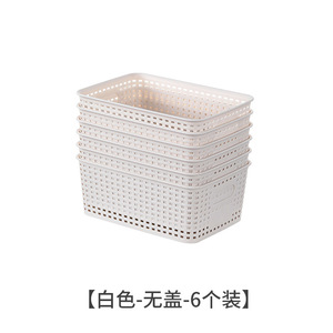 Storage <b>Basket</b> Rectangle 25.5x18x21cm <b>Stackable</b> Desktop Organizer Solid Color 20L-30L Capacity - Product Image 4