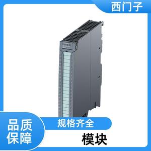 โมดูลอินเทอร์เฟซ Siemens Et200mp รุ่น 6es7151-1aa05-0ab0 Ethercat โมดูลสื่อสารแบบอนุกรม I/O - Product Image 2