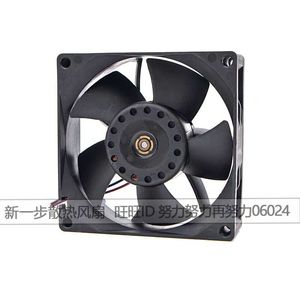 Delta Ffb0812xh 80mm 12V 2.00A Ball Bearing Cooling Fan <b>For</b> <b>Computer</b> <b>Case</b> - Product Image 4