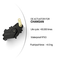 Promata Actionneur de verrouillage centralisé 12V ABS certifié CE, alarme antivol, plus de 60 000 cycles de vie, pièces de serrure de porte de voiture de haute qualité Changan