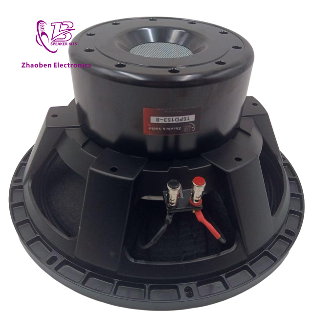15PD153-8 1Ω 15-inch ND Subwoofer Speaker, 4000W 6 inch 153mm Voice Coil High-power Speaker Accessory