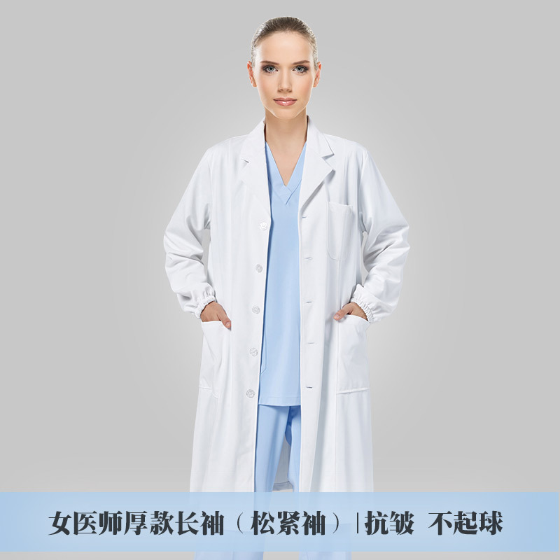 Women's slim fit elastic long sleeve thick (anti-wrinkle)