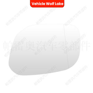 Verre <span class=keywords><strong>de</strong></span> rétroviseur latéral pour VW Caddy IV Kombi avec caméra <span class=keywords><strong>de</strong></span> <span class=keywords><strong>recul</strong></span> intégrée, référence 2K5857528B 2K5857527B - Product Image 4