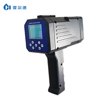 Handheld Electromagnetic Flow Meter Radar Speed Gun Long-Range Surface Flow Velocity Measuring Instrument