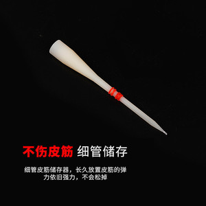Red Worm Hook Pen Automatic Baiting Portable Freshwater Fishing Carp Tackle - Product Image 3
