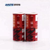 Tube en carton biodégradable de qualité alimentaire personnalisé pour café, thé, épices, en-cas, chocolat, cacao, boîte en kraft, OEM ODM