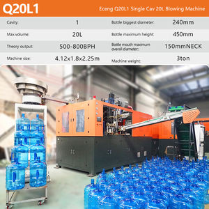 Alta Eficiencia Sopladora Pet Maquina De Soplado Pet Maquina Sopladora De Bidones Para 20L 500BPH - Product Image 2
