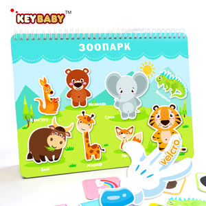 Keybaby <span class=keywords><strong>Livre</strong></span> d'activités personnalisé russe à coller et décoller pour enfants, jouet éducatif préscolaire - Product Image 4