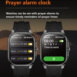 Fabbrica M77 Max Smartwatch musulmano Quran Allah Islam Koran preghiera allarme Qibla direzione bussola Bt chiamata orologio intelligente impermeabile - Product Image 5