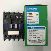 Kontaktor AC Lc1-d0610m7n Asli Original AC220V 50/60Hz Level 3 Baru Original untuk Otomasi Industri Kontrol Terprogram PLC