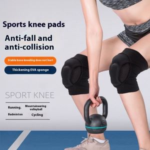 Oferta Caliente: Rodillera Transpirable de Panal Suave con Almohadilla Calefactora de EVA para Deportes, Danza, Ciclismo, Baloncesto y Protección Deportiva - Product Image 4