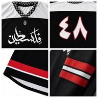 Maillot de hockey sur glace professionnel YZ avec logo personnalisé, slogan arabe, noir, blanc, rouge, en maille épaisse, pour la vente en gros