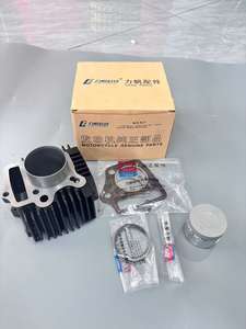 Lifan 110 Pièces et accessoires <span class=keywords><strong>de</strong></span> <span class=keywords><strong>moto</strong></span> <span class=keywords><strong>Prix</strong></span> <span class=keywords><strong>de</strong></span> gros Ensembles <span class=keywords><strong>de</strong></span> bouteilles <span class=keywords><strong>de</strong></span> gaz avec joints - Product Image 2