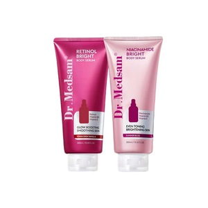 Loción Corporal con Fragancia OEM/ODM, Ácido Hialurónico, Glicerina, Aroma Fresco y Brillante, Fragancia Rosa de Larga Duración - Product Image 5