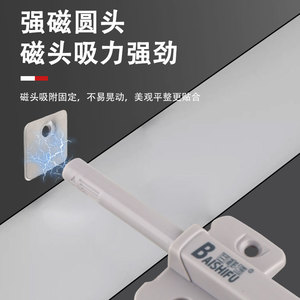 Dispositif de rebond pour porte d'armoire BASHIFU, mécanisme à ressort en plastique pour tiroirs et portes de placard - Product Image 4