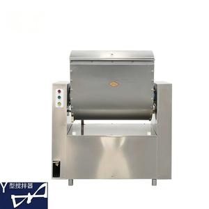 Nouveau Mélangeur à Cylindre Intelligent Grande Capacité Haute Productivité pour Boulangerie Usage Commercial Lait/Fruits à Coque/Eau - Product Image 3