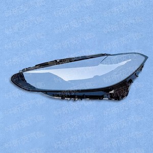 Cubierta Transparente para Faros Delanteros para BMW Serie 4 G22 2024 2025, Material PC, Par Izquierdo y Derecho - Product Image 2