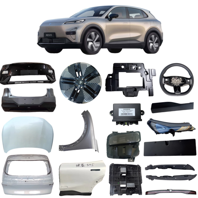 Factory Fender Key Fog Light Hood Bumper Tailgate Rims Wheel Spare Part Accesorios Accessories for Changan Deepal S05 2025 2026