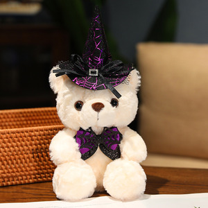 Oso de Peluche Personalizado para Halloween, Divertido y Aterrador, con Relleno de Algodón PP, Decoración Festiva - Product Image 5