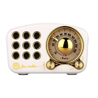 Nouveau haut-parleur, un mini produit électronique créatif rétro pour l'extérieur, doté d'une radio sans fil et d'un petit haut-parleur.