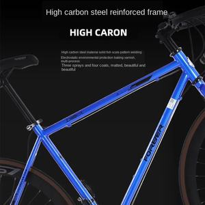 Bicicleta de Carretera Marca Shanghai Yongjiu, Curva, Variable, 21 Velocidades, 700C, Juvenil, Doble Freno de Disco, Cuadro Rígido de Acero al Carbono, Modelo SD-980 - Product Image 3