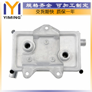 Radiateur A6011800065 pour Mercedes-Benz Classe V 2.3 1996-2003, pièce de rechange refroidie par eau - Product Image 4