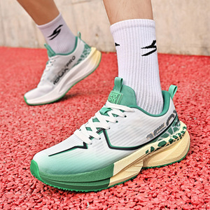 Zapatillas Deportivas para Hombre, Transpirables, con Bloques de Color Blanco y Verde, Antideslizantes, con Amortiguación, para Maratón - Product Image 3