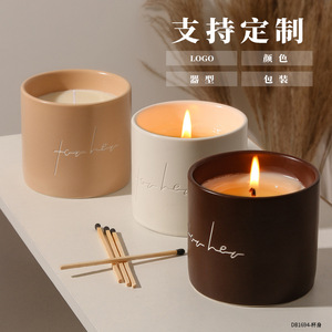 Pour Elle : Coupe à bougie cylindrique en céramique vide pour remplissage de cire DIY, idéale pour cadeaux et usage professionnel, modèle Db1694 - Product Image 1