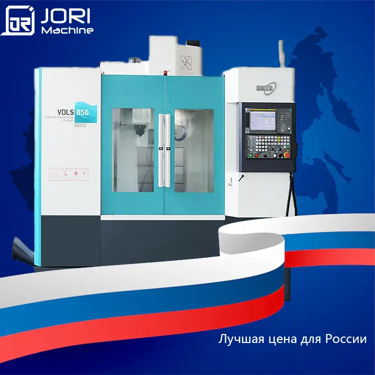 4 5 Axis cnc Vertical Machining Center VMC850 VMC Mill Machine for Metalworking Vertical Milling