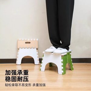 Plastic Folding <b>Stool</b> <b>Portable</b> Compact Kids Chair Square Shape Minimalist Design For Home Use Child Size - Product Image 1