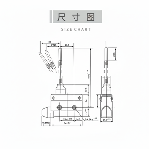 Micro-interrupteur électrique étanche CNTD Changde CZ-7166 à ressort auto-réinitialisable SPDT en plastique - Product Image 1