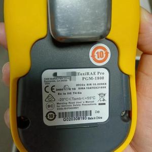 Détecteur de gaz ToxiRAE Pro PID PGM-1800, analyseur de pointe, vente chaude - Product Image 3