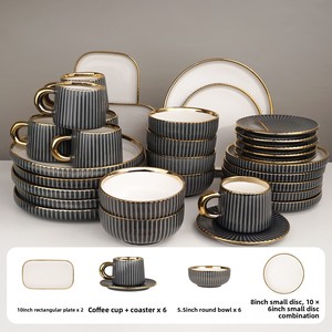 Dark Gray Luxury Ceramic Tableware <b>Set</b> European Style Accessible Coffee Cup Rectangular Plate <b>for</b> Home Use Classy <b>Dinnerware</b> - Product Image 1